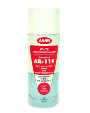 AR - 119 Anti-Rust (White / Blue )